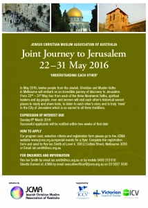 JCMA Joint Journey to Jerusalem 2016 A4 Flyer FA3
